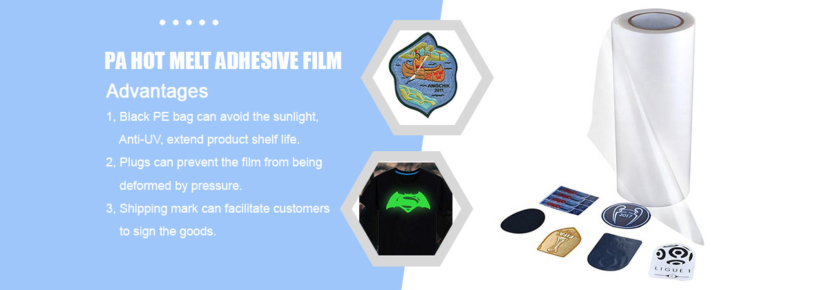 جودة أفلام لاصقة تذوب بالحرارة مصنع